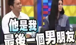 娱乐圈的员工吃瓜事件视频,揭秘幕后真相与八卦风云